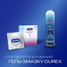 Презервативи латексні з силіконовою змазкою DUREX Invisible Extra Lube (ультратонкі з додатковою змазкою), 3 шт. foto 6