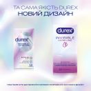 Презервативы латексные с силиконовой смазкой DUREX Invisible Extra Lube (ультратонкая с дополнительной смазкой), 12 шт. foto 4