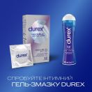 Презервативы Durex Invisible Extra lube (ультратонкие) №12 foto 5