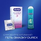 Презервативы латексные с силиконовой смазкой DUREX Invisible Extra Lube (ультратонкая с дополнительной смазкой), 12 шт. foto 5