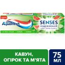 Зубна паста Aquafresh Senses (огірок, кавун, м'ята) 75 мл foto 2