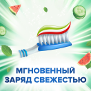 Зубна паста Aquafresh Senses (огірок, кавун, м'ята) 75 мл foto 4