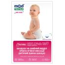 Бандаж MedTextile My Baby на шийний відділ хребта м'якої фіксації, дитячий, шина Шанца, р.1 (1002) foto 1