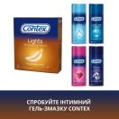 Презервативи Contex ультра тонкі №3 foto 5