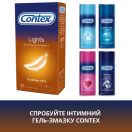 Презервативи Contex ультра тонкі №12 foto 5
