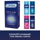 Презервативи Contex XXL №12 foto 5