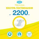 Подгузники для взрослых Farmex Premium Air Soft Dermo Extra р.M №30 foto 3