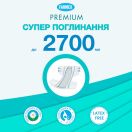 Підгузки для дорослих Farmex Premium Air Soft Dermo Super р.L №30 foto 3