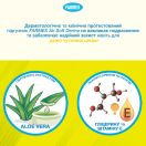 Подгузники для взрослых Farmex Premium Air Soft Dermo Extra р.M №30 foto 5