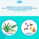 Підгузки для дорослих Farmex Premium Air Soft Dermo Super р.L №30 foto 5