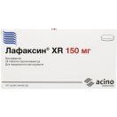 Лафаксин XR 150 мг таблетки №28 foto 1