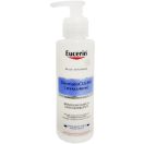 Молочко Eucerin DermatoClean очищуюче для для чутливої ​​і сухої шкіри 200 мл foto 1