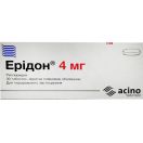 Ерідон 4 мг таблетки №30 foto 1