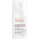 Концентрат для обличчя Avene (Авене) Antirougeurs Rosamed SPF 50+ 30 мл - фото №1 Концентрат для обличчя Avene (Авене) Antirougeurs Rosamed SPF 50+ 30 мл foto 1