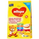 Каша молочна Milupa Вівсяно-рисова з бананом, манго та маракуєю для дітей від 8 місяців 210 г - фото №1 Каша молочна Milupa Вівсяно-рисова з бананом, манго та маракуєю для дітей від 8 місяців 210 г foto 1