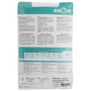 Чулки Алком 6031 Hospital 1 класс компрессии р.4 (белые) foto 3
