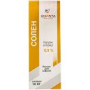 Солен раствор для инфузий 0,9% контейнер 100 мл foto 1