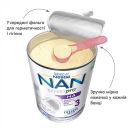 Суміш суха молочна Nestle NAN 3 ExpertPro Гіпоалергенна з 12 місяців 800 г foto 5