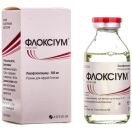 Флоксіум 500 мг розчин для ін'єкцій 100 мл №1 foto 4