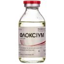 Флоксіум 500 мг розчин для ін'єкцій 100 мл №1 foto 2