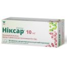 Никсар 10 мг таблетки №30 foto 1