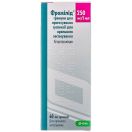 Фромілід гран.для приготування суспензії для орального застосування 250 мг/5 мл 60 мл №1 foto 1