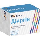 Діаргін капсули №60 foto 1