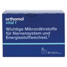 Orthomol Vital F питний (для жінок) 30 днів foto 7