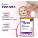 Функциональное детское питание Neocate для детей с пищевой аллергией с рождения, 400 г foto 3