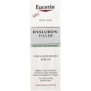 Сыворотка Eucerin Hyaluron-Filler Антиоксидантная сыворотка для совершенствования структуры кожи, сужения пор и смягчения первых морщин, 30 мл  foto 2