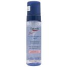 Пінка Eucerin (Юцерін) UreaRepair Plus 5% зволожуюча для сухої шкіри тіла 200 мл foto 2