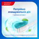Зубная паста Sensodyne Whitening отбеливающая 75 мл foto 4
