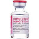 Томогексол розчин для ін'єкцій 350 мг йоду/мл флакон 20 мл №1 foto 2