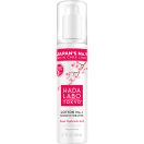 Лосьон Hada Labo Tokyo (Хада Лабо Токио) White для лица интенсивный увлажняющий 150 мл foto 1