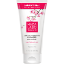 Средство Hada Labo Tokyo (Хада Лабо Токио) White для лица увлажняющее очищающее 150 мл - фото №1 Средство Hada Labo Tokyo (Хада Лабо Токио) White для лица увлажняющее очищающее 150 мл foto 1