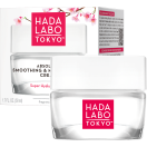 Крем Hada Labo Tokyo (Ходо Лабо Токио) White для лица увлажняющий день и ночь 50 мл foto 3