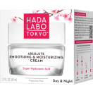 Крем Hada Labo Tokyo (Ходо Лабо Токио) White для лица увлажняющий день и ночь 50 мл foto 2