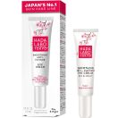 Крем Hada Labo Tokyo (Хада Лабо Токио) White для кожи вокруг глаз разглаживающий 15 мл foto 2