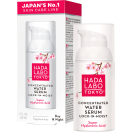 Сыворотка Hada Labo Tokyo (Хада Лабо Токио) White для лица увлажняющая 30 мл foto 2