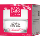 Крем Hada Labo Tokyo (Хада Лабо Токио) Red для лица массажный против морщин 50 мл foto 2
