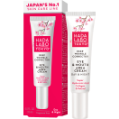 Крем Hada Labo Tokyo (Хада Лабо Токіо) Red проти зморшок для зони навколо очей та роту денний 15 мл foto 2