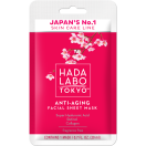 Маска Hada Labo Tokyo (Хада Лабо Токио) Red для лица тканевая антивозрастная 1 шт. foto 1