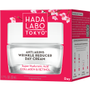 Крем Hada Labo Tokyo (Хада Лабо Токио) Red для лица против морщин дневной 50 мл foto 2