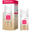 Крем Hada Labo Tokyo (Хада Лабо Токио) Premium для лица дневной 50 мл foto 1