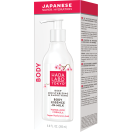 Молочко Hada Labo Tokyo (Хада Лабо Токіо) для тіла зволожуюче 200 мл foto 2