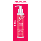 Сыворотка Hada Labo Tokyo (Хада Лабо Токио) для тела антивозрастная подтягивающая ночная 150 мл - фото №1 Сыворотка Hada Labo Tokyo (Хада Лабо Токио) для тела антивозрастная подтягивающая ночная 150 мл foto 1