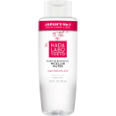 Вода Hada Labo Tokyo (Хада Лабо Токио) White мицеллярная для снятия макияжа 400 мл - фото №1 Вода Hada Labo Tokyo (Хада Лабо Токио) White мицеллярная для снятия макияжа 400 мл foto 1