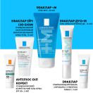 Набір La Roche-Posay (Ля Рош-Позе) Effaclar Комплексний догляд за проблемною шкірою 2024 foto 2