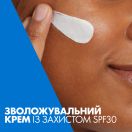 Набір CeraVe (Сераве) Крем зволожуючий з SPF30 денний 52 мл + Крем зволожуючий нічний 52 мл foto 3