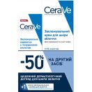 Набір CeraVe (Сераве) (Денний крем для обличчя SPF30, 52 мл + Зволожуюча сироватка з гіалуроновою кислотою, 30 мл) 2024 foto 1